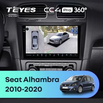 Штатная магнитола Teyes CC4 Pro 360 12/256 Seat Alhambra (2010-2020)