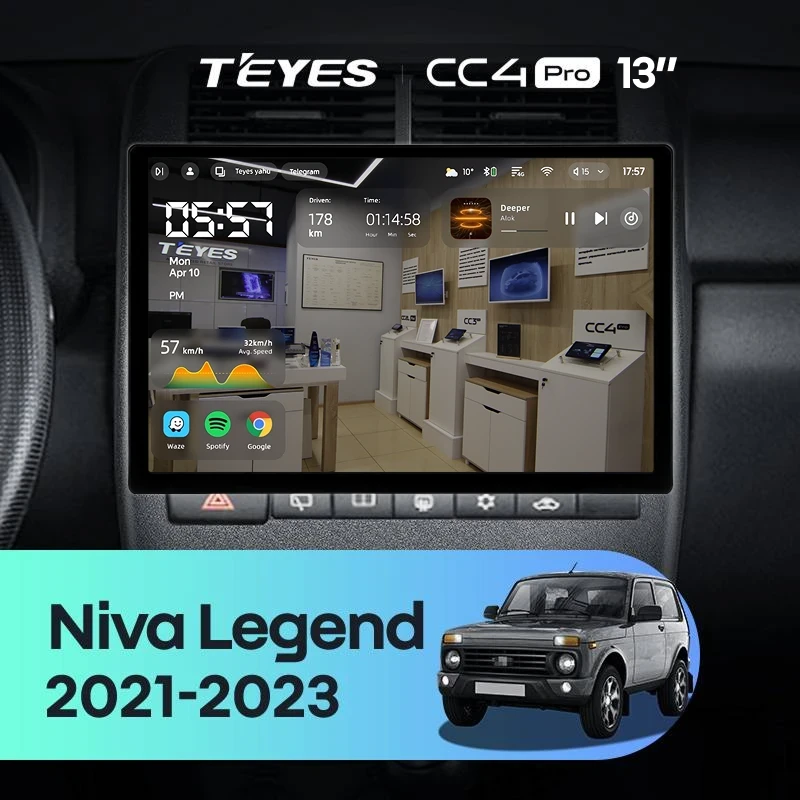 Штатная магнитола Teyes CC4 Pro 12/256 Lada Niva Legend (2021-2023) (13")