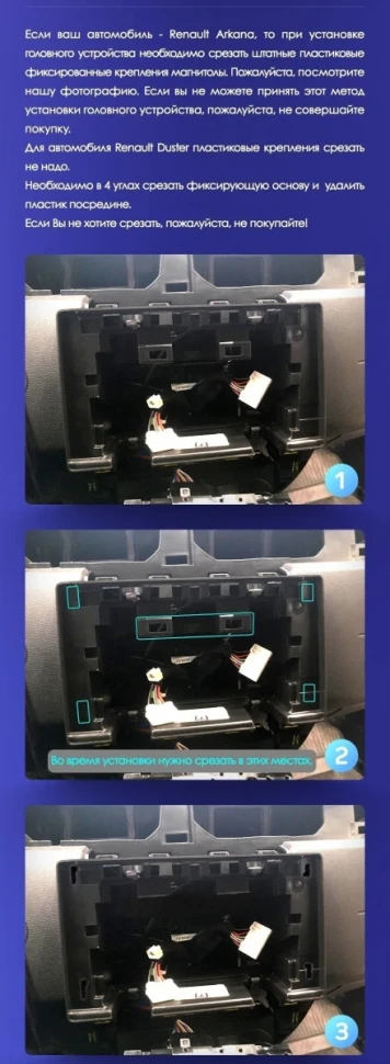 Штатная магнитола Teyes CC3 2K 4/32 Renault Duster HM 2 (2020-2021) F2