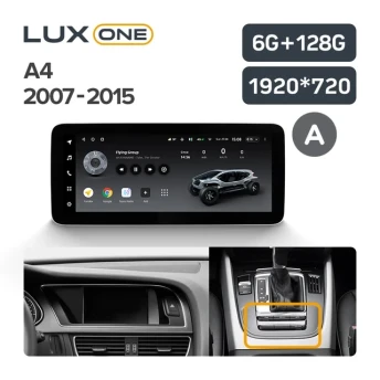 Штатная магнитола Teyes LUX ONE 4/64 Audi A4 B8 (2007-2015) Тип-A