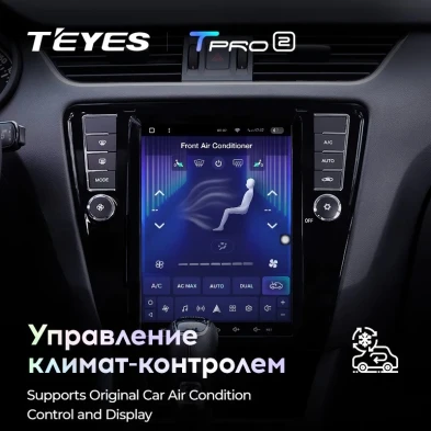 Штатная магнитола Tesla style Teyes TPRO 2 4/32 Skoda Octavia 3 A7 (2013-2018) Тип-A
