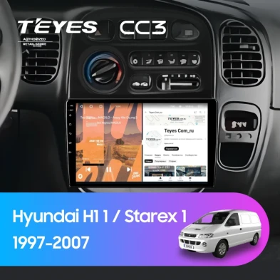 Штатная магнитола Teyes CC3 4/32 Hyundai Starex 1 (1997-2007)