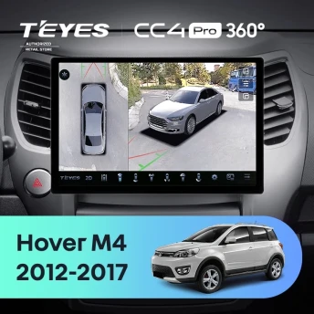Штатная магнитола Teyes CC4 Pro 360 12/256 Great Wall Hover M4 (2012-2017) (11")