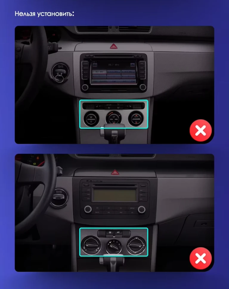 Штатная магнитола Tesla style Teyes TPRO 2 4/64 Volkswagen Passat 7 B7 NMS (2011-2015) Тип-B