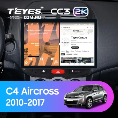 Штатная магнитола Teyes CC3 2K 4/32 Citroen C4 Aircross (2010-2017) Тип-A (13")
