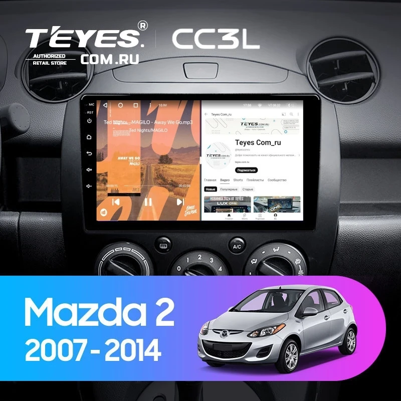 Штатная магнитола Teyes CC3L 4/32 Mazda 2 DE (2007-2014)