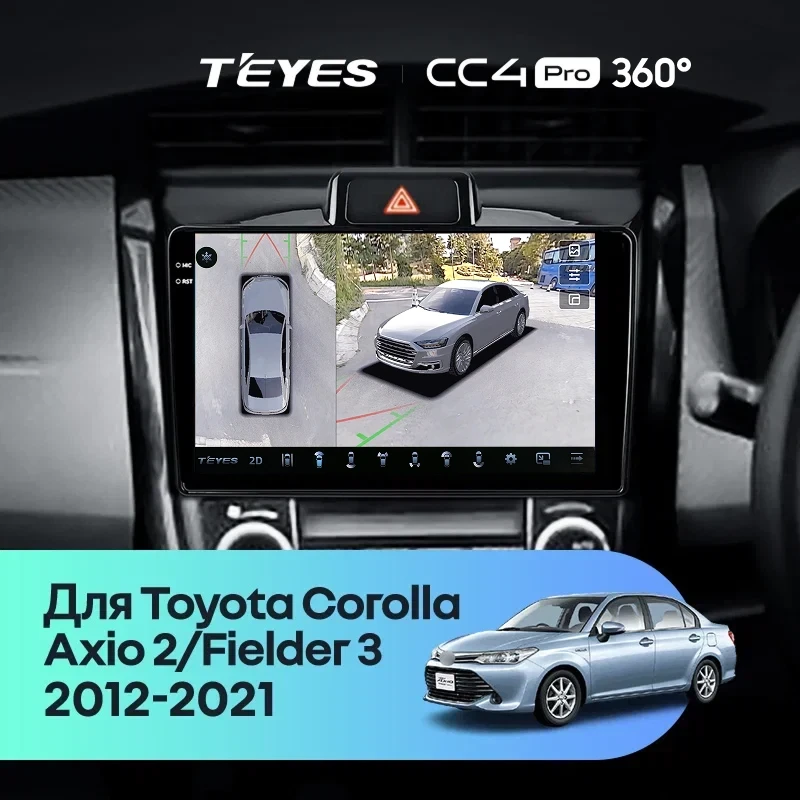 Штатная магнитола Teyes CC4 Pro 360 12/256 Toyota Corolla Axio 2 E160 (2012-2021)