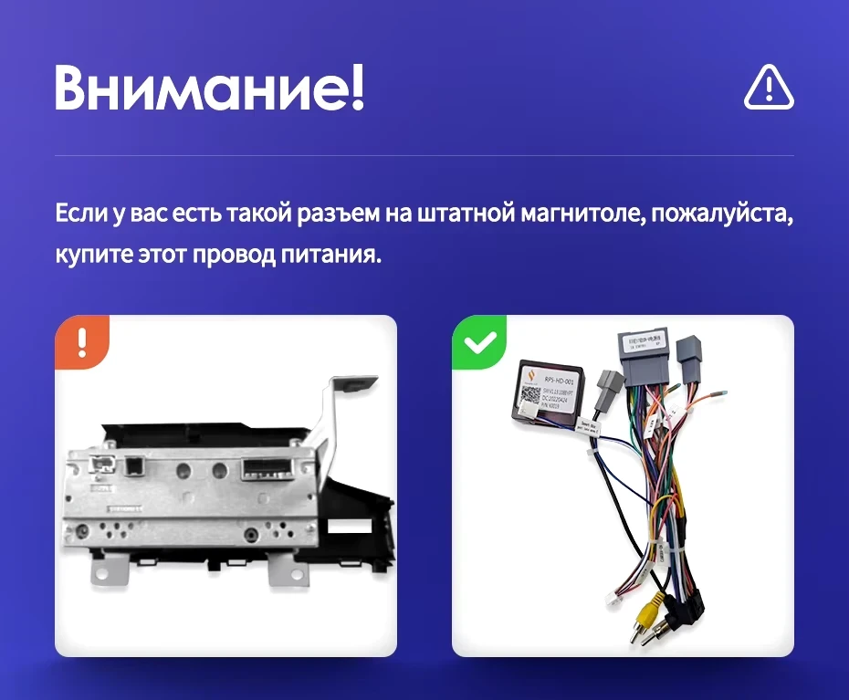 Штатная магнитола Teyes CC3L 4/64 Honda Fit 3 GP GK (2013-2020) Тип-B