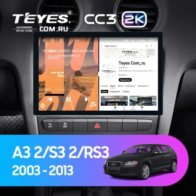 Штатная магнитола Teyes CC3 2K 6/128 Audi A3 2 8P (2003-2013) (11")