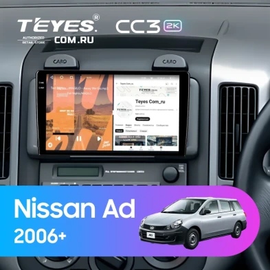 Штатная магнитола Teyes CC3 2K 360 6/128 Nissan Ad (2006-2016) Правый руль