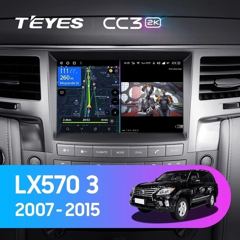 Штатная магнитола Teyes CC3 2K 4/64 Lexus LX570 J200 3 (2007-2015) Тип-B