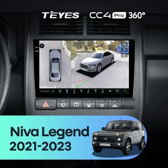Штатная магнитола Teyes CC4 Pro 360 8/128 LADA Niva Legend (2021-2023)