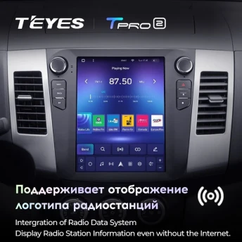 Штатная магнитола Tesla style Teyes TPRO 2 4/64 Mitsubishi Outlander 2 CW0W (2005-2013) Тип-B