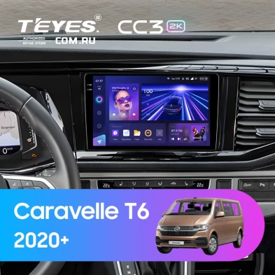 Штатная магнитола Teyes CC3 2K 4/64 Volkswagen Caravelle T6 2020+