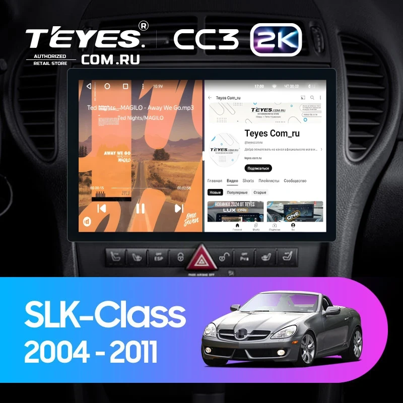Штатная магнитола Teyes CC3 2K 4/32 Mercedes-Benz SLK-Class R171 (2004-2011) (11")