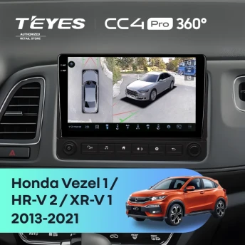 Штатная магнитола Teyes CC4 Pro 360 12/256 Honda Vezel 1 (2013-2021) F2 с кнопками