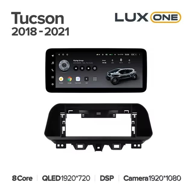 Штатная магнитола Teyes LUX ONE 4/64 Hyundai Tucson (2018-2021)