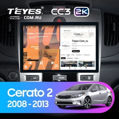 Штатная магнитола Teyes CC3 2K 4/64 Kia Cerato 2 TD (2008-2013) F2 (11")