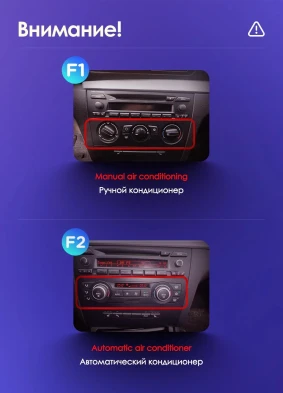 Штатная магнитола Teyes CC3L 4/64 BMW 1 серия E88 E82 E81 E87 (2004-2011) F1