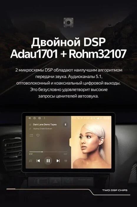 Штатная магнитола Teyes CC3 2K 6/128 Ford Escape (2000-2007) (13")