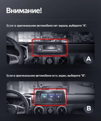 Штатная магнитола Teyes LUX ONE 4/64 Baic BJ40 (2019-2023) Тип-A