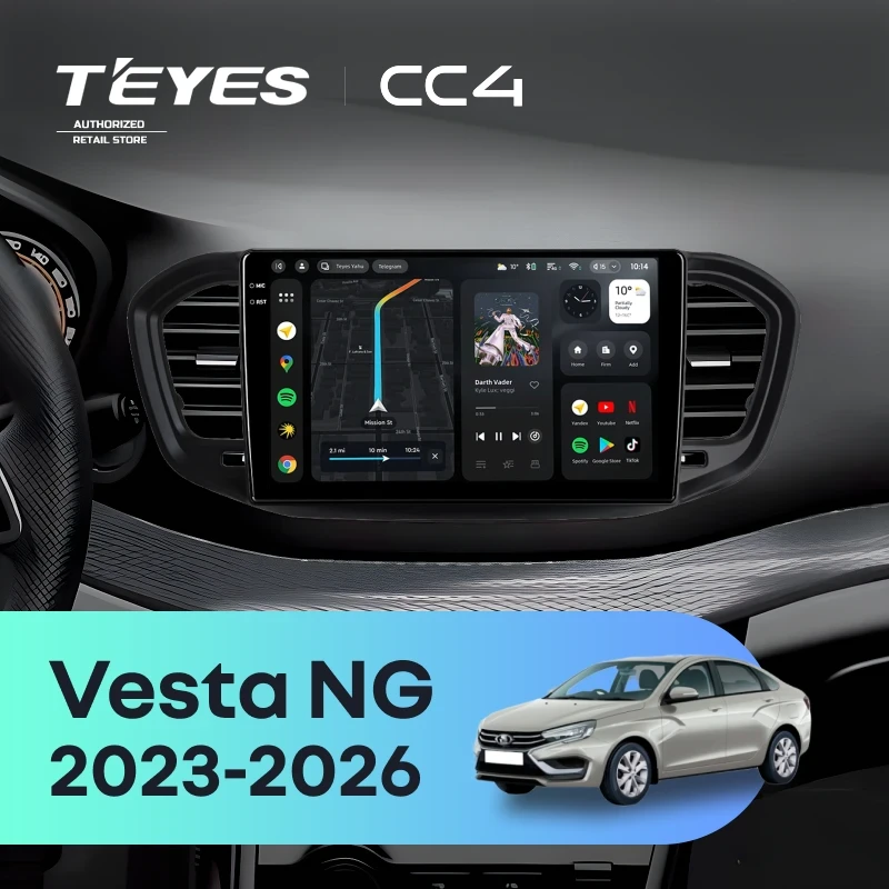 Штатная магнитола Teyes CC4 6/64 Lada Vesta NG (2023-2026) Тип-A (глянец)